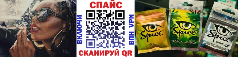 MEGA ТОР  Малоархангельск  БУТИРАТ BDO 