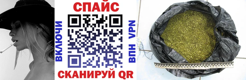 БУТИРАТ бутик Малоархангельск