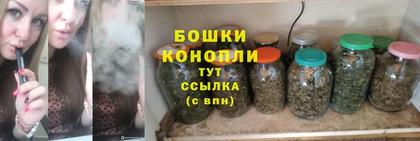 марки lsd Балахна