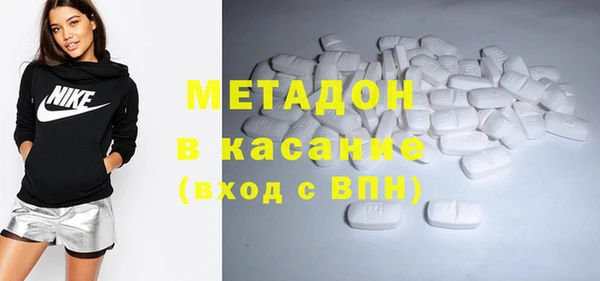 MESCALINE Аркадак
