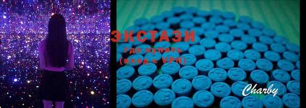 MESCALINE Аркадак