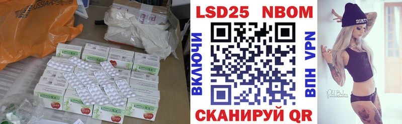 ЛСД экстази кислота  Малоархангельск 