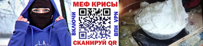 цены наркотик  Малоархангельск  МЯУ-МЯУ 4 MMC 